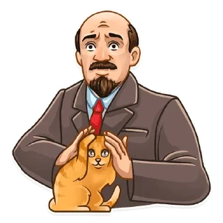 🫣 emoji Ленин | @Premium_Stikers Telegram sticker 16 of 34