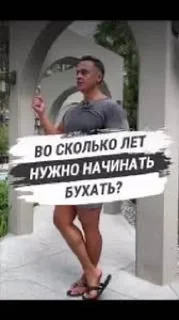 🤫 emoji Красивучи Telegram sticker 13 of 26