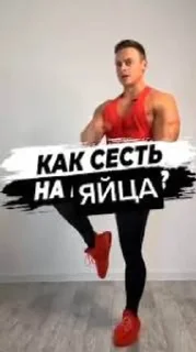 🤫 emoji Красивучи Telegram sticker 12 of 26