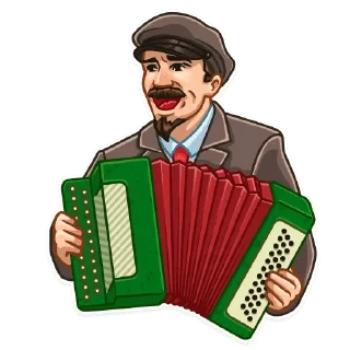 🎹 emoji Ленин | @Premium_Stikers Telegram sticker 20 of 34
