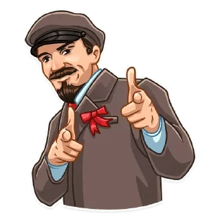 👉 emoji Ленин | @Premium_Stikers Telegram sticker 12 of 34