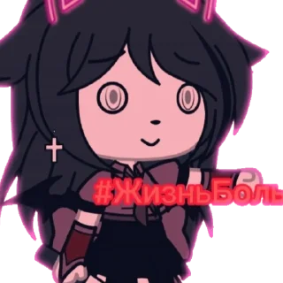 Sticker from Monika10