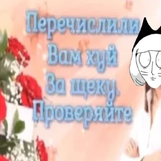 😻 emoji лютый и его коточелы Telegram sticker 13 of 17