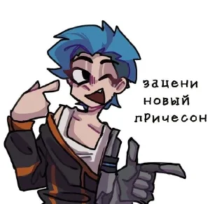 Sticker from Lololoshka :: @Kioca