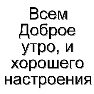Sticker from T