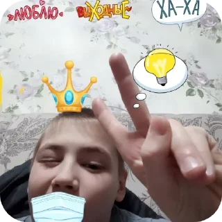 Sticker from Краш девочек
