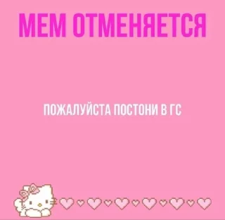 ❤️ emoji Xdxdxd Telegram sticker 18 of 36