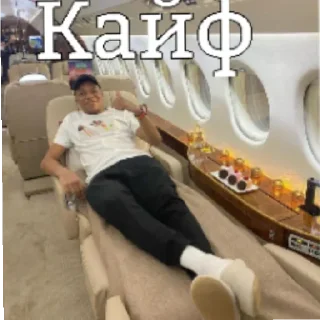 😋 emoji Мбаппе- dimzeer Telegram sticker 16 of 64