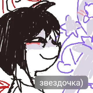 👁️‍🗨️ emoji монастырь онлайн покер деньги женщины Telegram sticker 22 of 120