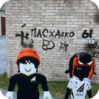 🫥 emoji воронко Telegram sticker 24 of 66