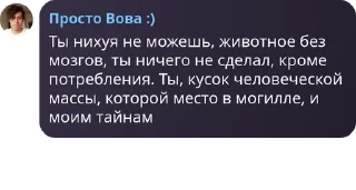 👩‍👩‍👦‍👦 emoji OGO | UPD: 19.08.2024 / 13:25 (МСК) Telegram sticker 1 of 12