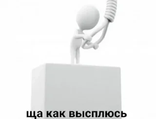 🌟 emoji Больше стиков тут: @stikery4 Telegram sticker 3 of 68