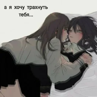 🌟 emoji пикчи Telegram sticker 6 of 17