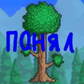 👌 emoji Терраристы Telegram sticker 8 of 24