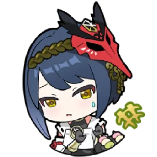 🌉 emoji Chibi Genshin 2 Telegram sticker 9 of 70