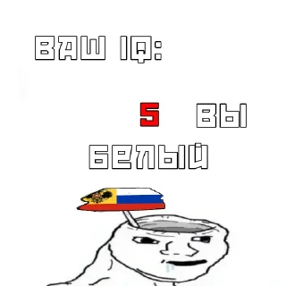 🇷🇺 emoji Communism Telegram sticker 9 of 33