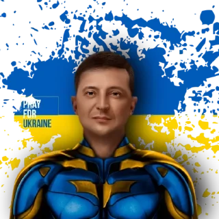 🇺🇦 emoji СуперЗеля Telegram sticker 7 of 59