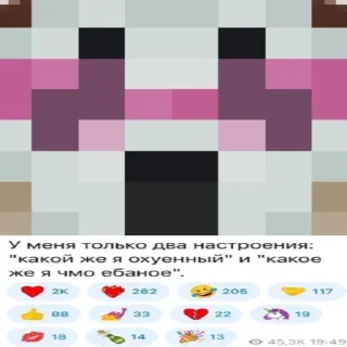 🌹 emoji Gorod Yrodov 🌹Local Telegram sticker 24 of 31