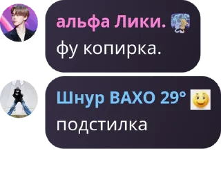 💪 emoji Чонгуки Узумаки🥀 pack by @QuotLyBot Telegram sticker 4 of 28