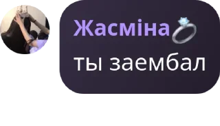 🤍 emoji Чонгуки Узумаки🥀 pack by @QuotLyBot Telegram sticker 7 of 28