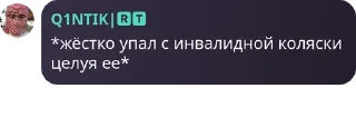 🤶 emoji Чонгуки Узумаки🥀 pack by @QuotLyBot Telegram sticker 12 of 28