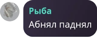 🫦 emoji Чонгуки Узумаки🥀 pack by @QuotLyBot Telegram sticker 19 of 28