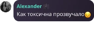 😔 emoji Чонгуки Узумаки🥀 pack by @QuotLyBot Telegram sticker 6 of 28