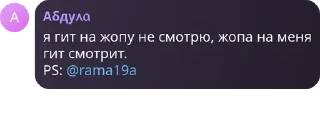 📰 emoji Мяу есть? pack by @QuotLyBot Telegram sticker 4 of 10