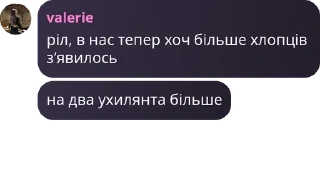 🚣 emoji ФІНИ/АЛЬТЕРИ 24-25 pack by @QuotLyBot Telegram sticker 10 of 103