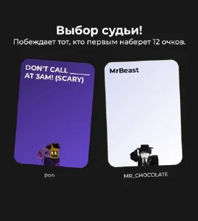 Sticker from Пончек и другие @Kadzusa