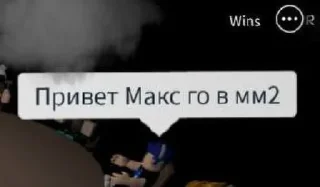 🤩 emoji Бунтаризм и Секизм @TgEmodziBot Telegram sticker 10 of 62