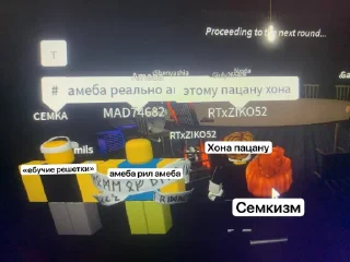 🤩 emoji Бунтаризм и Секизм @TgEmodziBot Telegram sticker 3 of 62