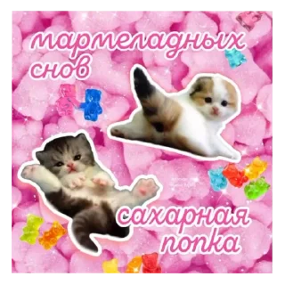 ❤ emoji 🎀 Telegram sticker 5 of 120