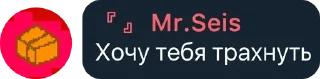🎉 emoji Стикеры сеисона 🥰 Telegram sticker 10 of 120