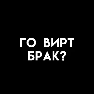 🎈 emoji Стики 4917 из @Anonymnyi_chat_bot Telegram sticker 22 of 35