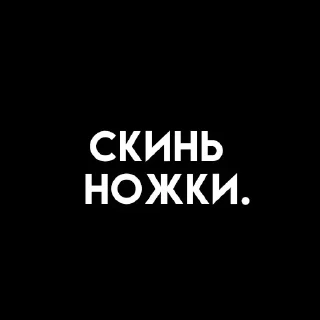 🎈 emoji Стики 4917 из @Anonymnyi_chat_bot Telegram sticker 15 of 35