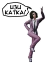 💃 emoji PUBG MOBILE CIS | @stickerfont Telegram sticker 14 of 43