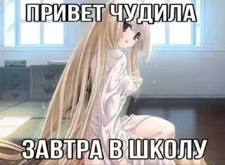 😤 emoji на все случаи жизни)) Telegram sticker 6 of 120