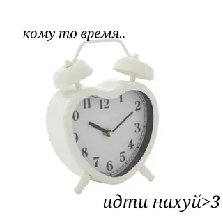 Sticker from Ай лов ю