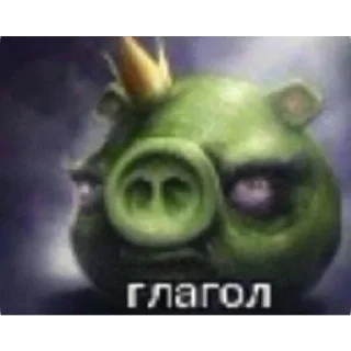 😫 emoji Лето и арбалеты🤏🤏🤏 @TgEmodziBot Telegram sticker 14 of 25