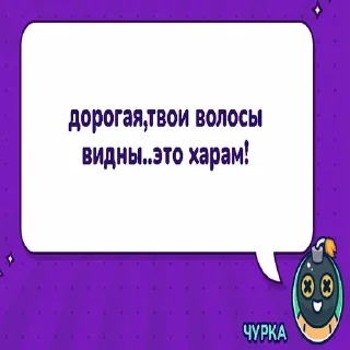 😲 emoji еврейская семья: возрождение Telegram sticker 20 of 120