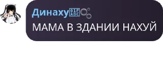 👩‍❤️‍👩 emoji Семья Telegram sticker 15 of 22