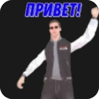 Sticker from Мемчики