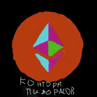🏨 emoji Участники NFT Telegram sticker 2 of 53