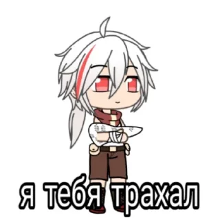 Sticker from казахстан