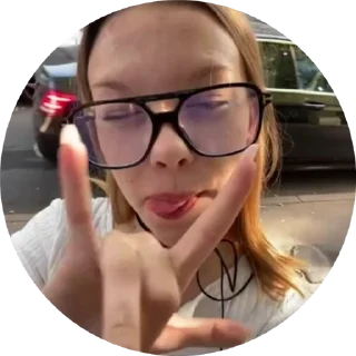 🤓 emoji ватафакк Telegram sticker 15 of 26