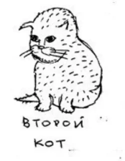 🌟 emoji Янка Дягилева;) Telegram sticker 19 of 24