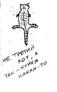 🌟 emoji Янка Дягилева;) Telegram sticker 11 of 24