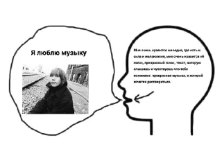 🌟 emoji Янка Дягилева;) Telegram sticker 23 of 24
