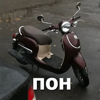 Sticker from М О П Е Д